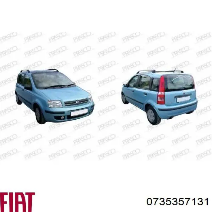 Передний бампер 0735357131 Fiat/Alfa/Lancia