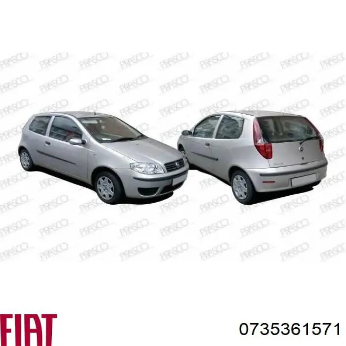 Задний бампер 0735361571 Fiat/Alfa/Lancia