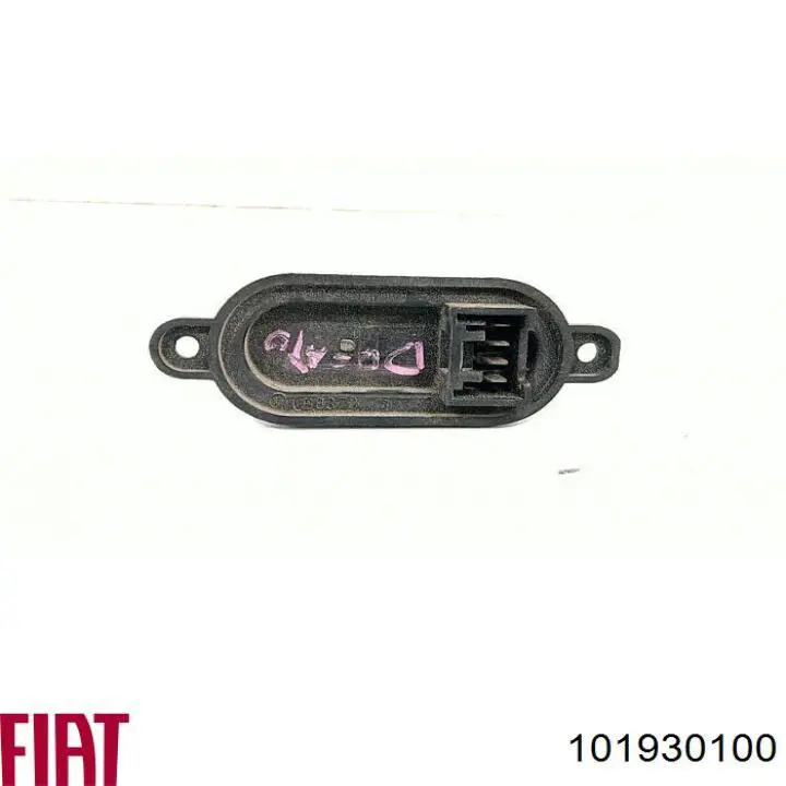 Купить 101930100 Fiat/Alfa/Lancia 