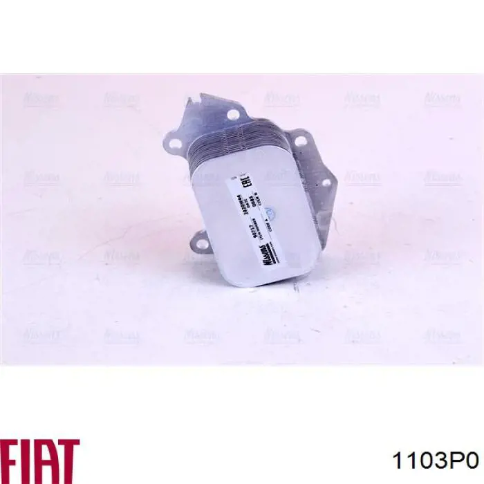 Корпус масляного фильтра Ford 9656970080 цена, от 8.44 USD