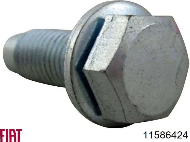  Fiat/Alfa/Lancia 11586424 цена, от 4.89 USD