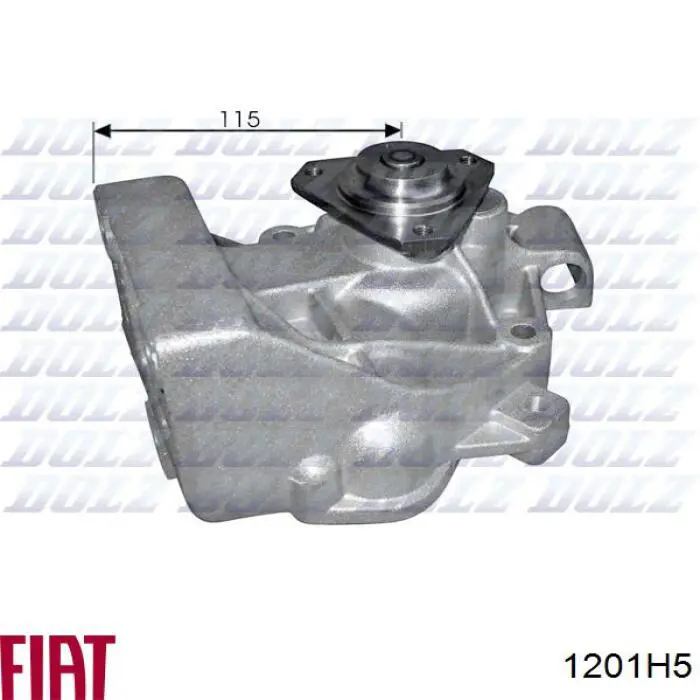 Помпа 1201H5 Fiat/Alfa/Lancia