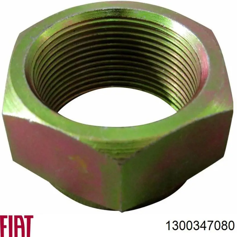  Fast FT26033 цена, от 5.59 USD