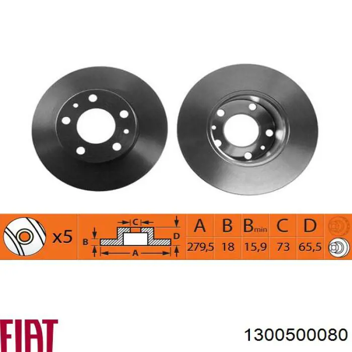 Тормоз дисковый передний Fiat/Alfa/Lancia 1300500080 цена, от 33.16 USD