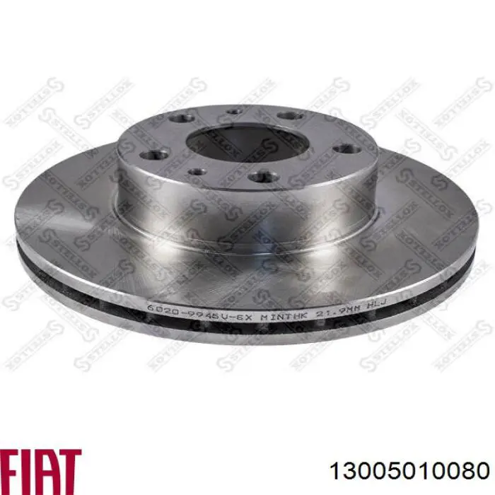 Передние тормозные диски 13005010080 Fiat/Alfa/Lancia
