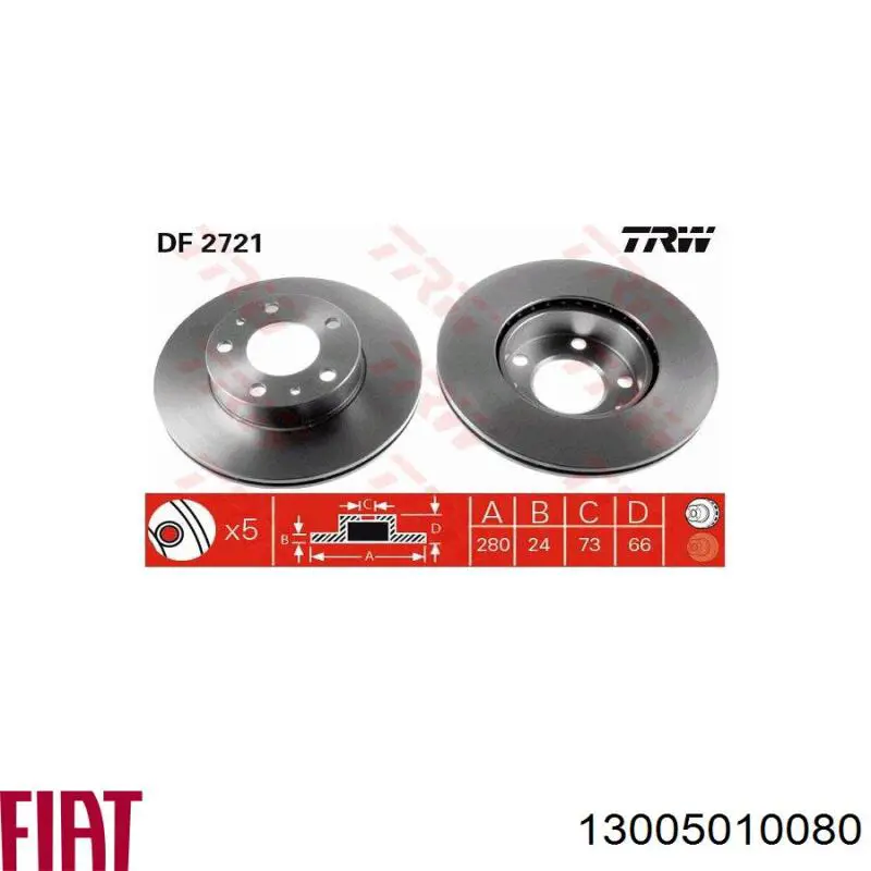 Передний тормозной диск Fiat/Alfa/Lancia 13005010080