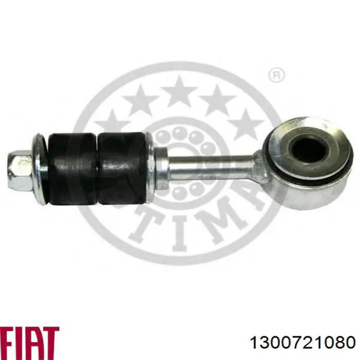 Купить 1300721080 Fiat/Alfa/Lancia 