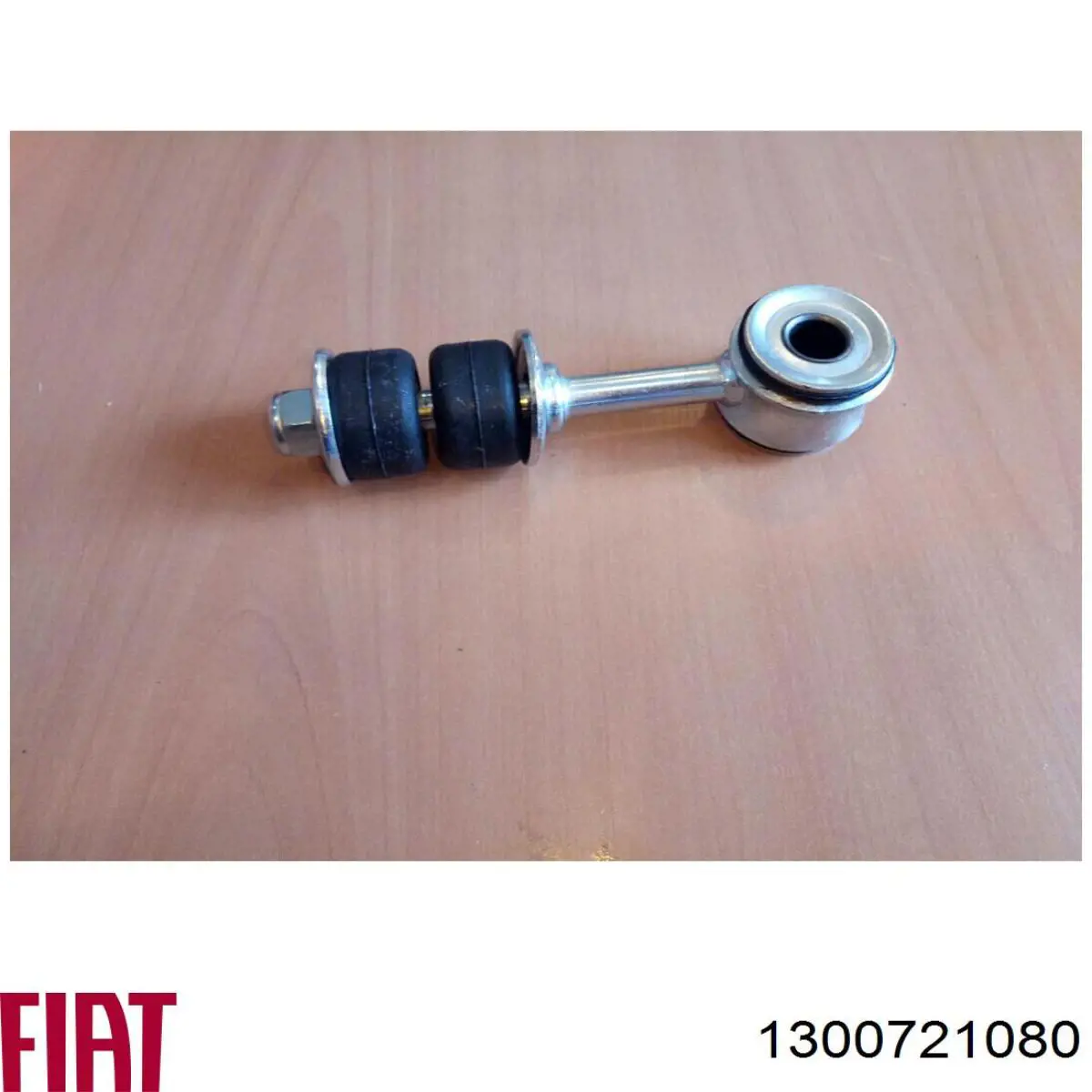  Fiat/Alfa/Lancia 1300721080 цена, от 9.24 USD