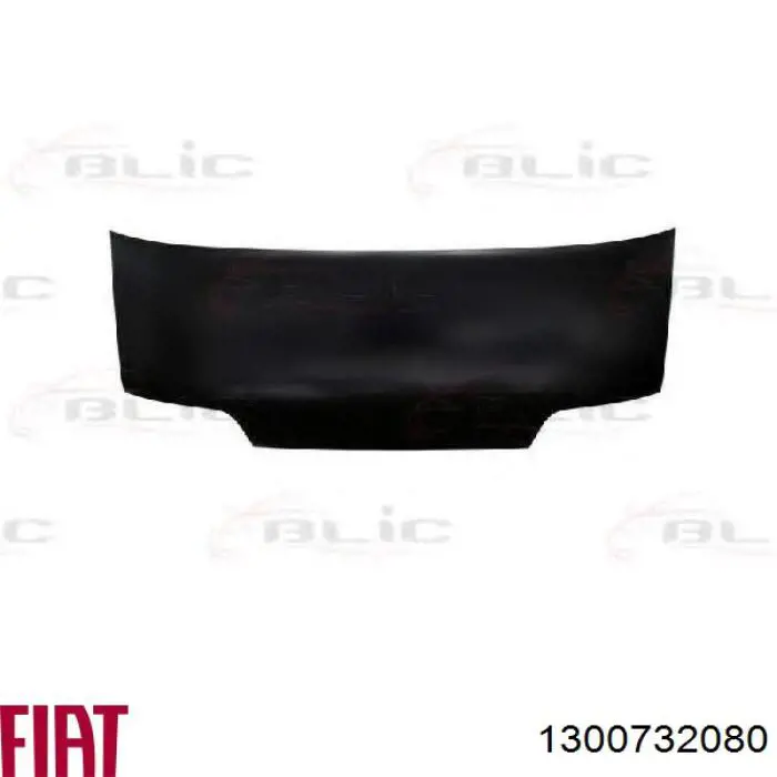 Капот FPS 2092280 цена, от 99.39 USD