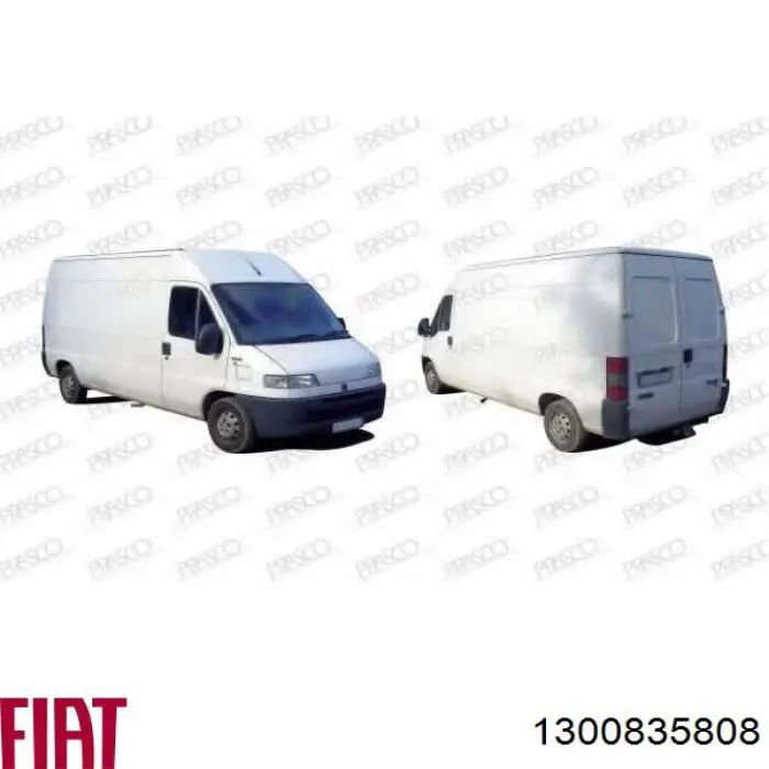 Ручка двери передней внутренняя 1300835808 Peugeot/Citroen