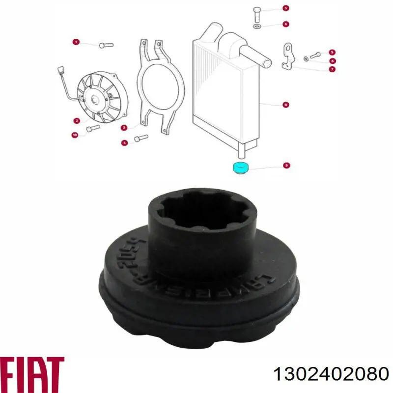 Купить 131612 Peugeot/Citroen Подушка радиатора нижняя