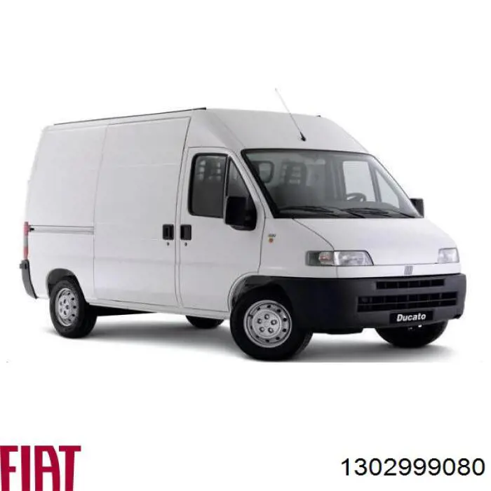 Задний фонарь 1302999080 Fiat/Alfa/Lancia