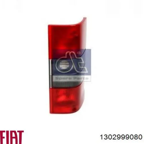 Купить 1302999080 Fiat/Alfa/Lancia Задняя правая фара