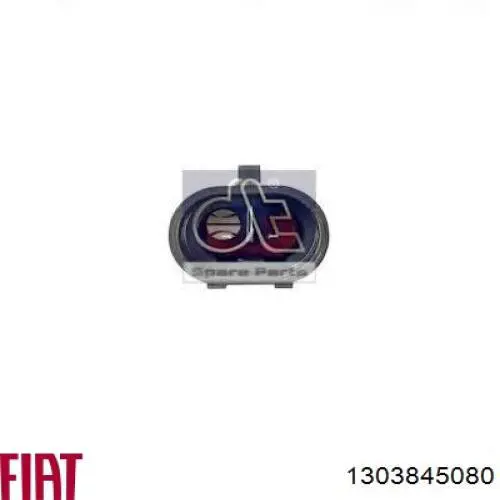 1303845080 Fiat/Alfa/Lancia фонарь подсветки заднего номерного знака