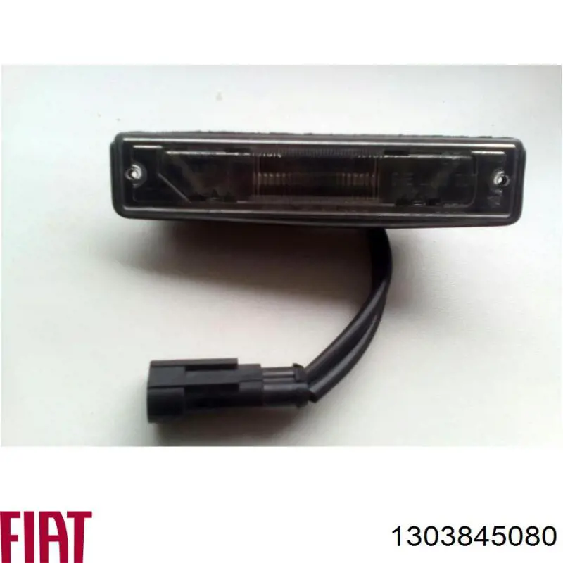 1303845080 Fiat/Alfa/Lancia Фонарь освещения номера