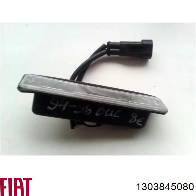 Фонарь подсветки заднего номера Fiat/Alfa/Lancia 1303845080 цена, от 18.79 USD