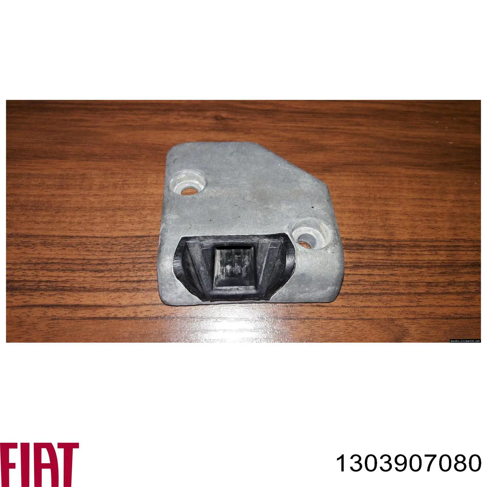 Gozno de garra (parte complementar) esquerdo inferior de fecho da porta traseira batente Peugeot/Citroen 872482 preço, a partir de 86,72 USD