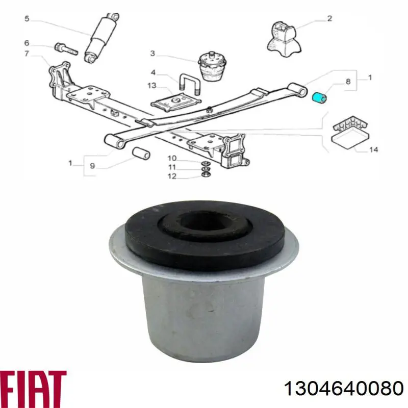 Купить 1304640080 Fiat/Alfa/Lancia Втулка рессоры