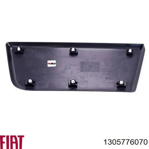 Молдинг двери передней правой Fiat/Alfa/Lancia 1305776070 цена, от 16.82 USD