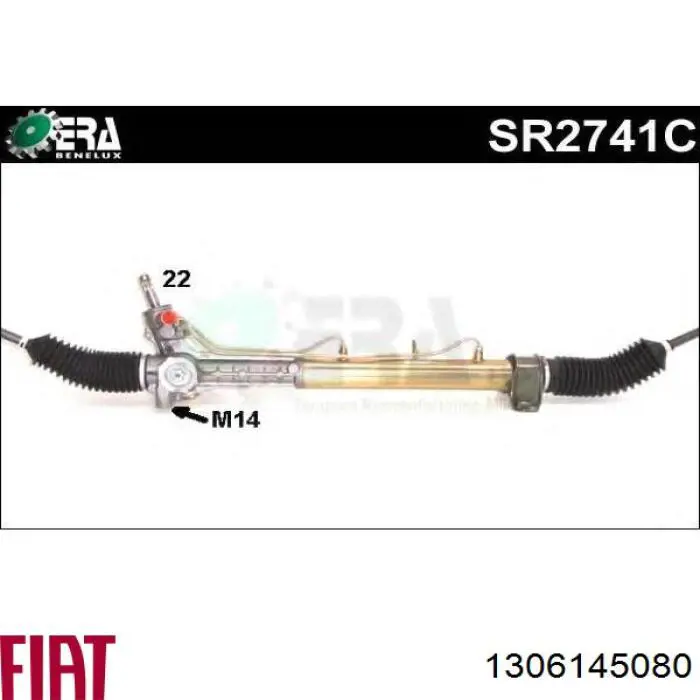 Реечный рулевой механизм Fiat/Alfa/Lancia 1306145080 цена, от 156.07 USD