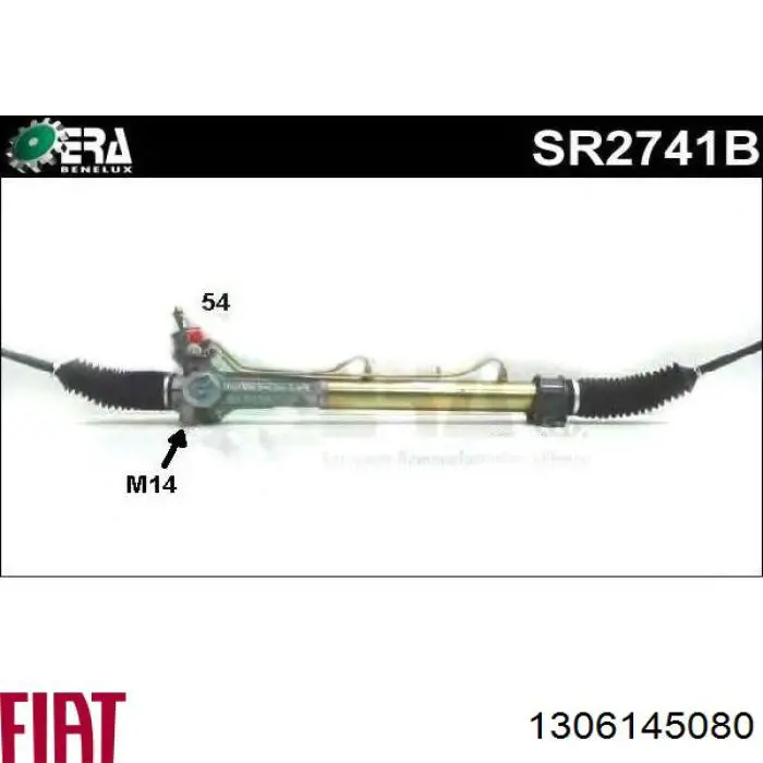 Купить 1306145080 Fiat/Alfa/Lancia Рулевая рейка