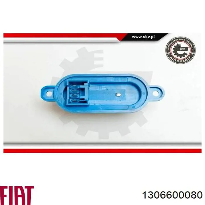 Купить 1306600080 Fiat/Alfa/Lancia Регулятор оборотов вентилятора печки