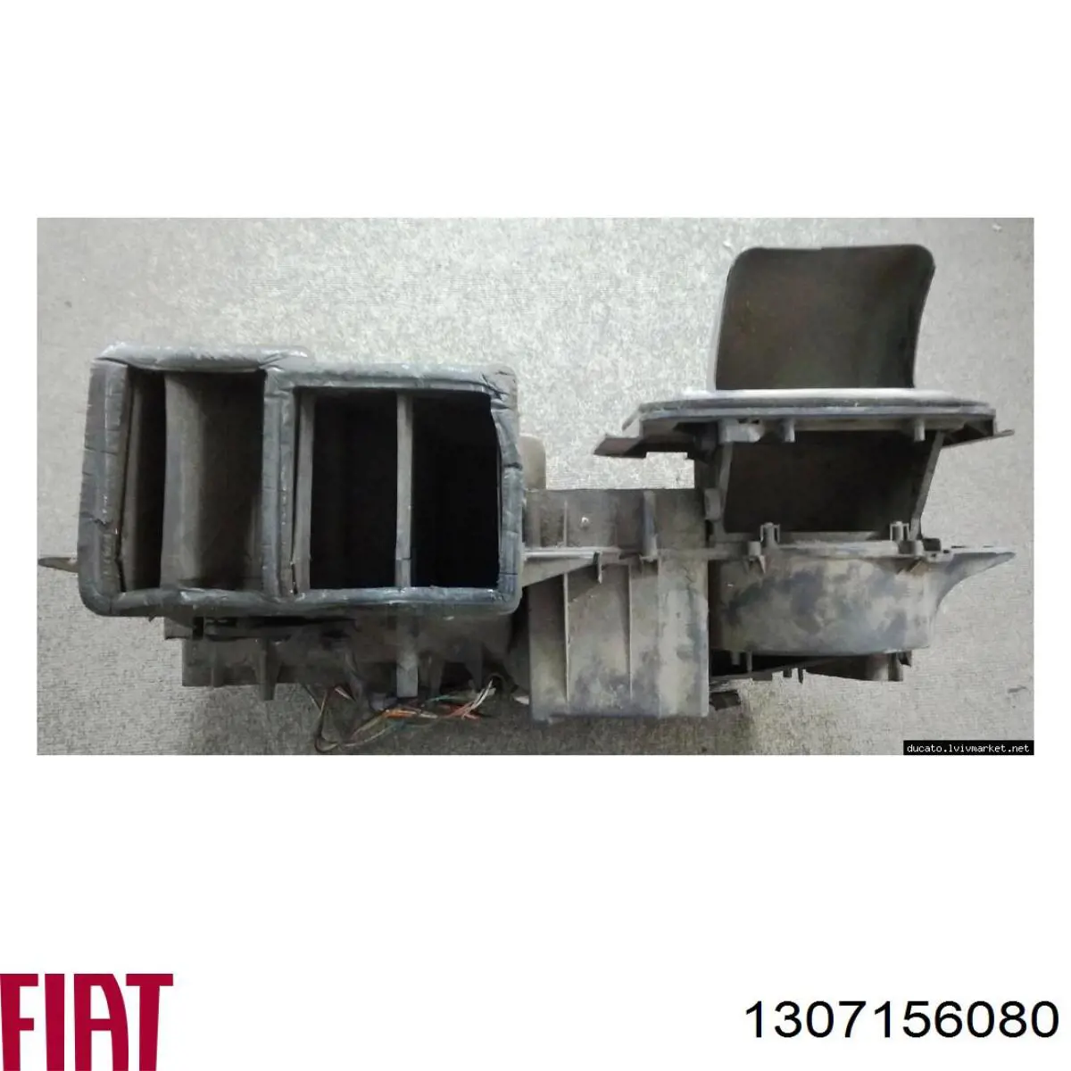 1307156080 Fiat/Alfa/Lancia радиатор печки