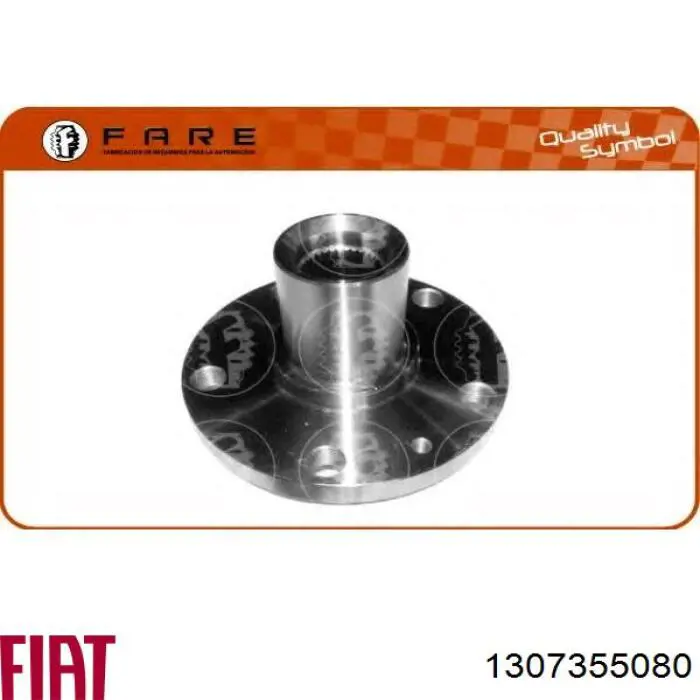 Купить 1307355080 Fiat/Alfa/Lancia Ступица переднего колеса