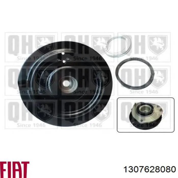Тарелка передней пружины Fiat/Alfa/Lancia 1307628080 цена, от 16.18 USD
