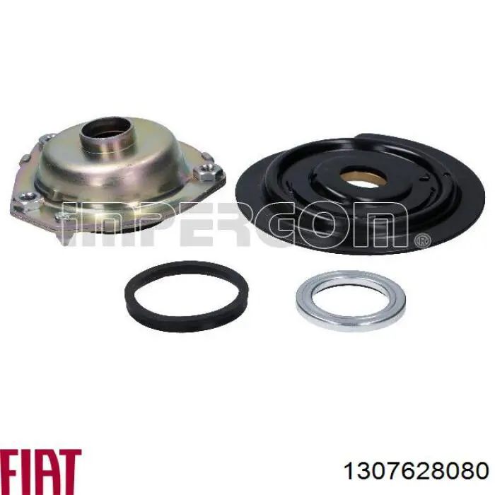 Купить 1307628080 Fiat/Alfa/Lancia Тарелка передней пружины верхняя металлическая