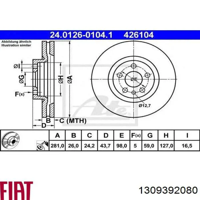 Передние тормозные диски 1309392080 Fiat/Alfa/Lancia