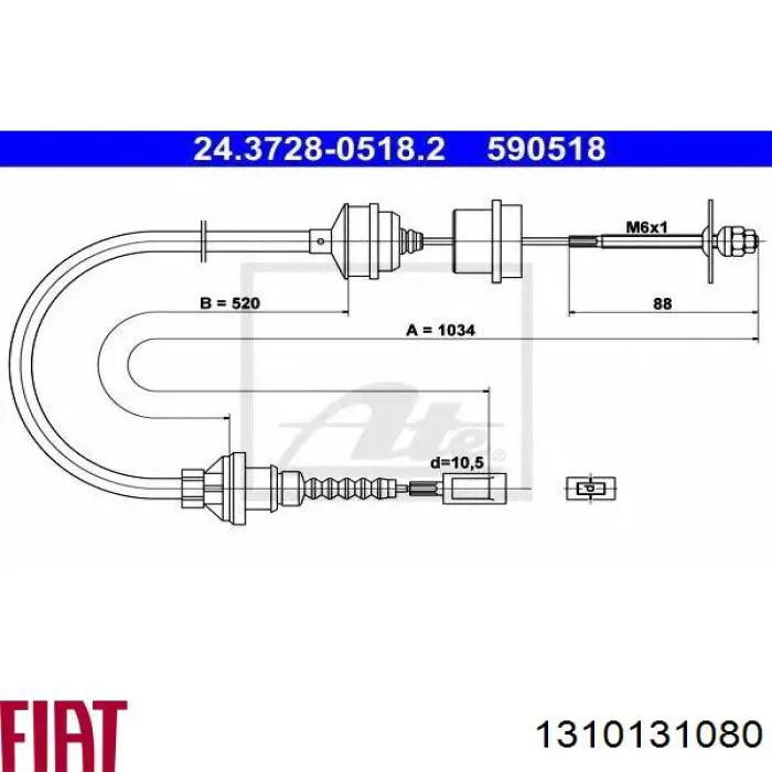 Трос сцепления 1310131080 Fiat/Alfa/Lancia
