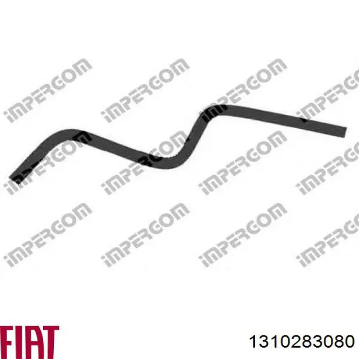 Шланг радиатора охлаждения BSG BSG70720106 цена, от 3.38 USD