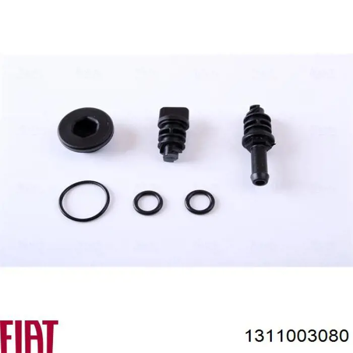 Радиатор охлаждения Fiat/Alfa/Lancia 1311003080