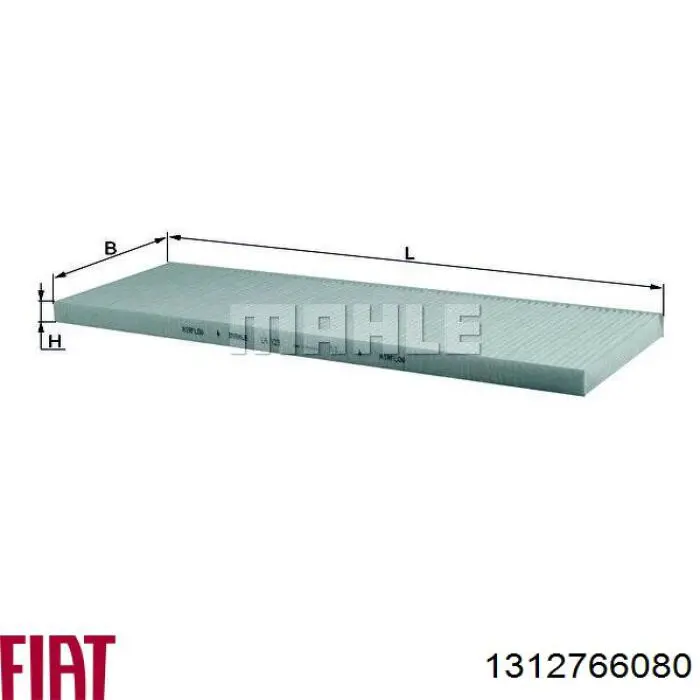 Фильтр воздушный отопителя Fiat/Alfa/Lancia 1312766080 цена, от 17.85 USD