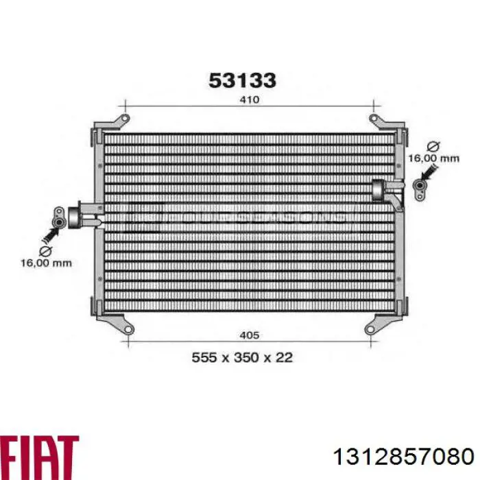 Конденсатор кондиционера Fiat/Alfa/Lancia 1312857080 цена, от 78.70 USD