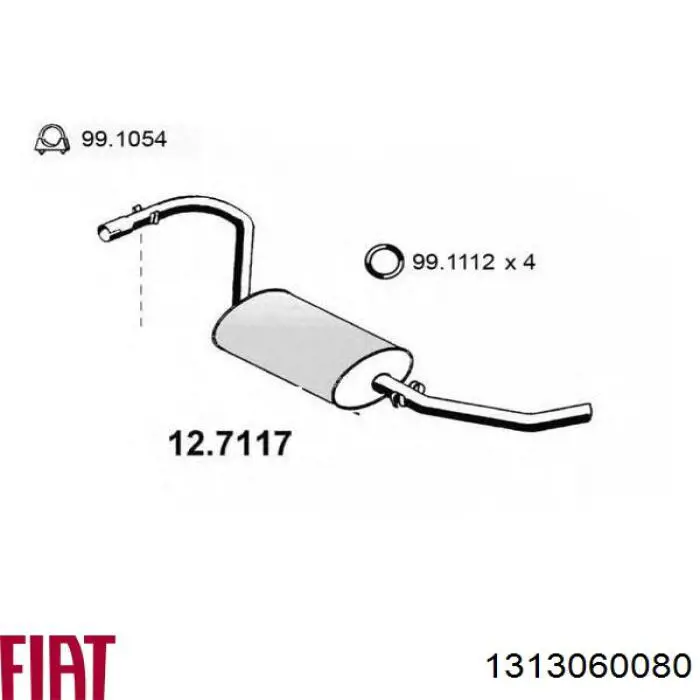 Глушитель, центральная и задняя часть 1313060080 Fiat/Alfa/Lancia