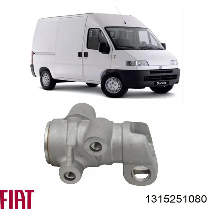 Регулятор давления тормозов 486172 Peugeot/Citroen