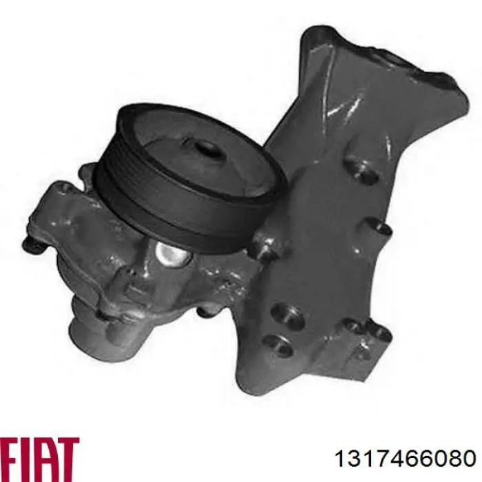 1317466080 Fiat/Alfa/Lancia Насос водяной