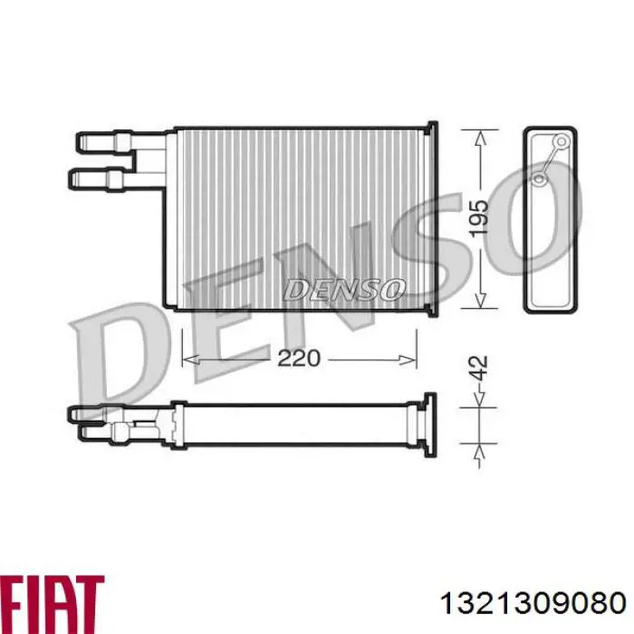 Радиатор печки (отопителя) Fiat/Alfa/Lancia 1321309080