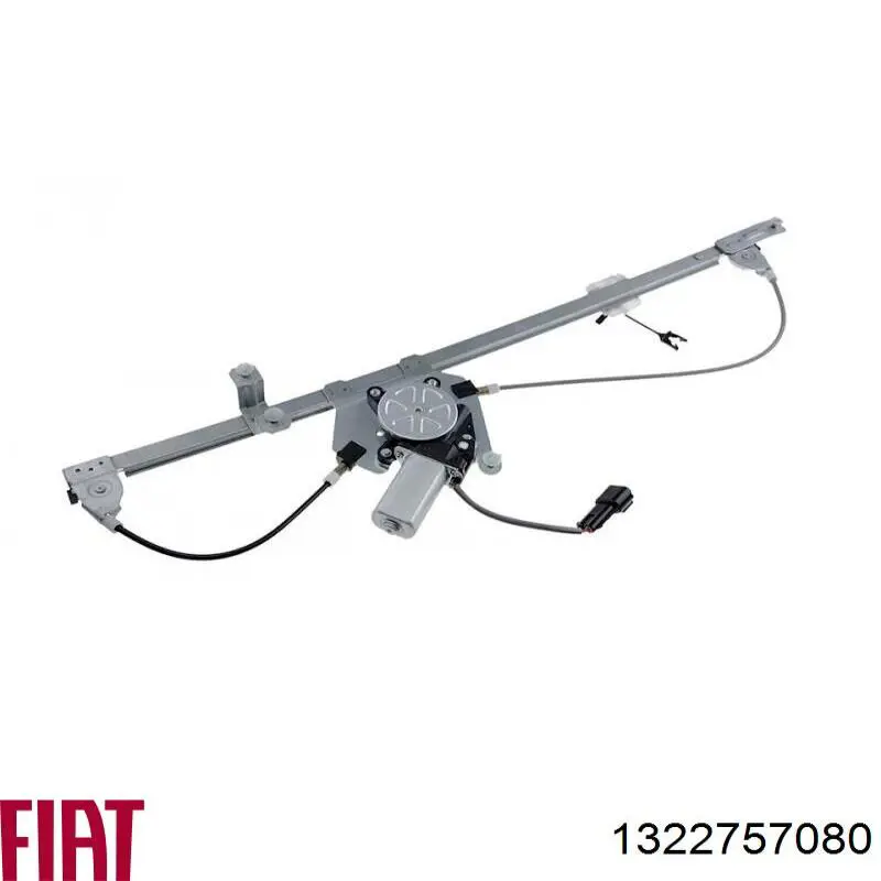 Купить 1322757080 Fiat/Alfa/Lancia Стеклоподъемник (механизм перемещения стекла)