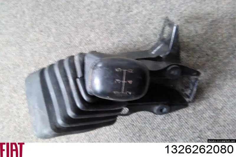 Fiat/Alfa/Lancia 1326262080 цена, от 7.34 USD