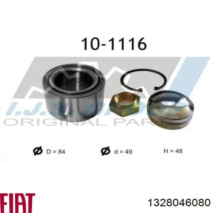 Подшипник ступицы 1328046080 Fiat/Alfa/Lancia
