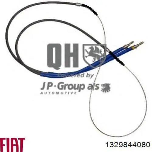Купить 1329844080 Fiat/Alfa/Lancia Тормоз стояночный