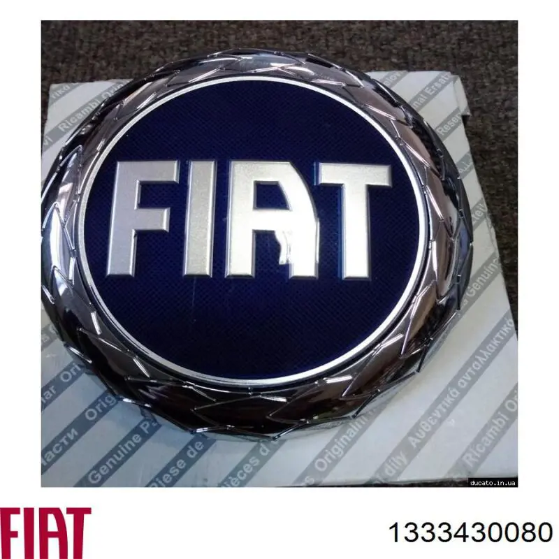 1333430080 Fiat/Alfa/Lancia emblema de grelha do radiador