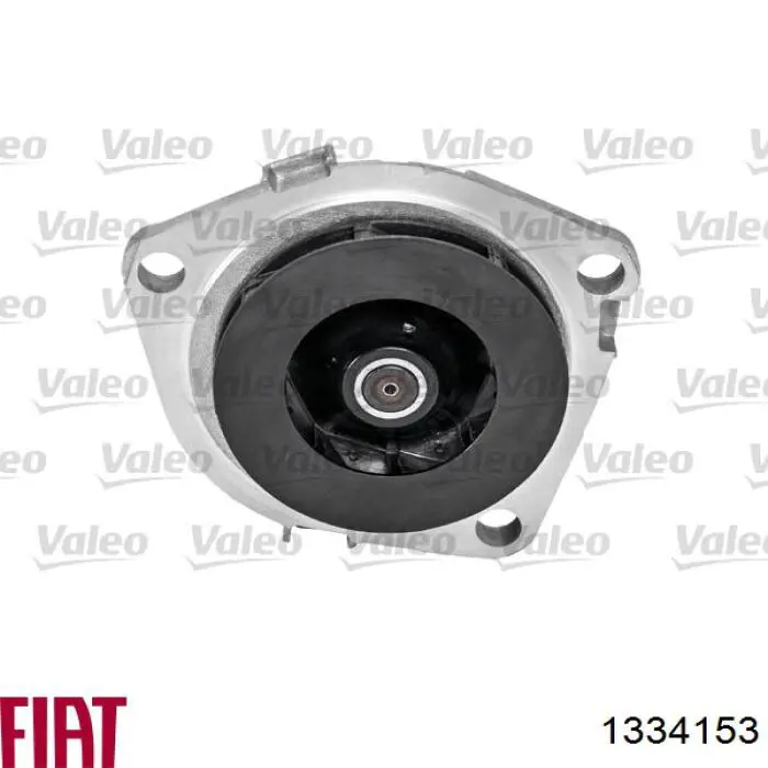 Bomba de agua 1334153 Fiat/Alfa/Lancia