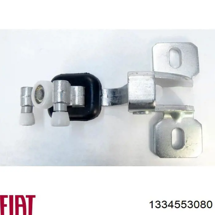 Купить 1334553080 Fiat/Alfa/Lancia Ролик двери боковой (сдвижной) правый центральный