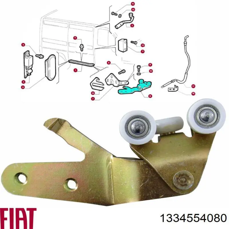 Купить 1334554080 Fiat/Alfa/Lancia Ролик двери боковой (сдвижной) правый нижний