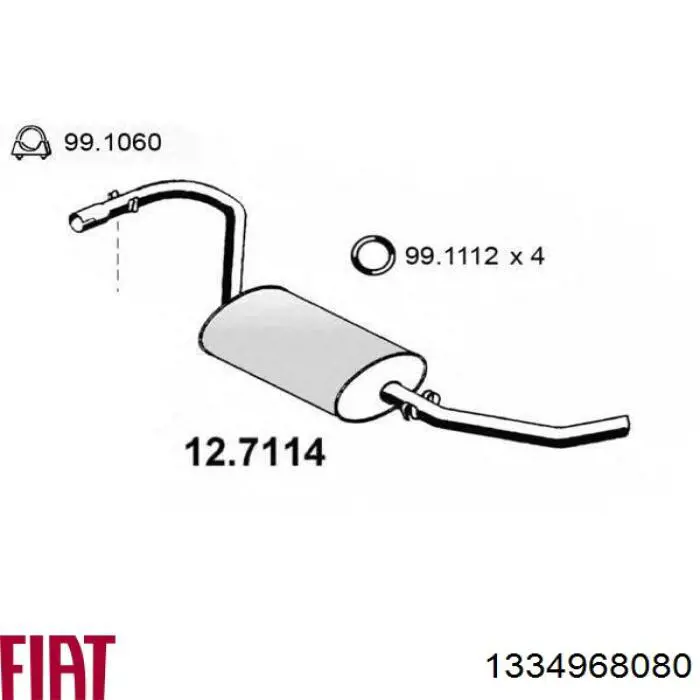 Глушитель, центральная и задняя часть 1334968080 Fiat/Alfa/Lancia