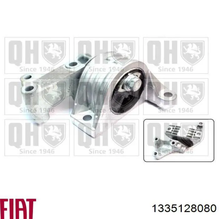 Опора двигателя Magneti Marelli 030607010053